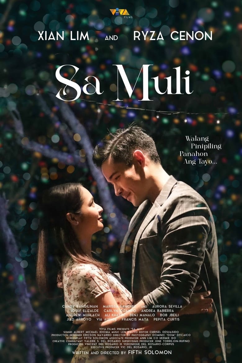 Poster of Sa Muli