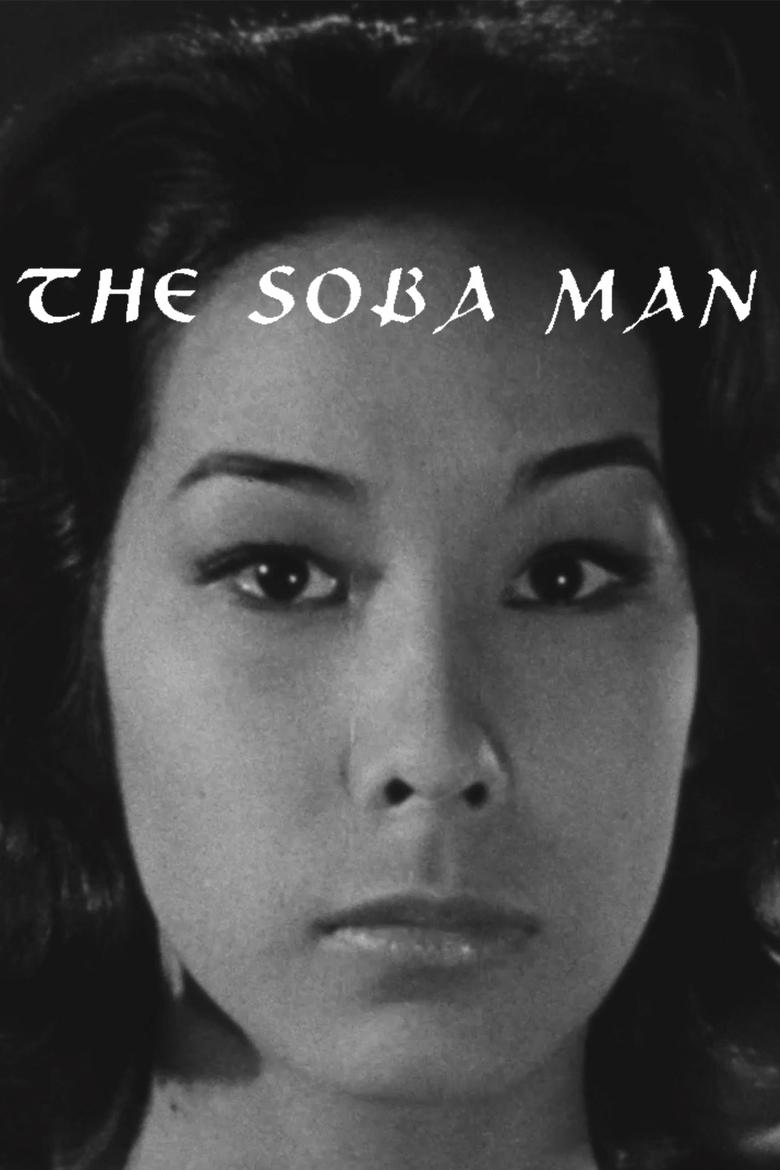 Poster of The Soba Man