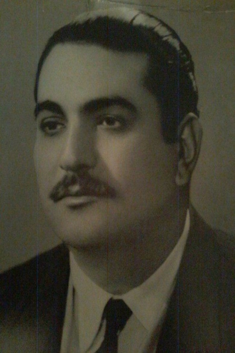 Portrait of Gamal Hamdy