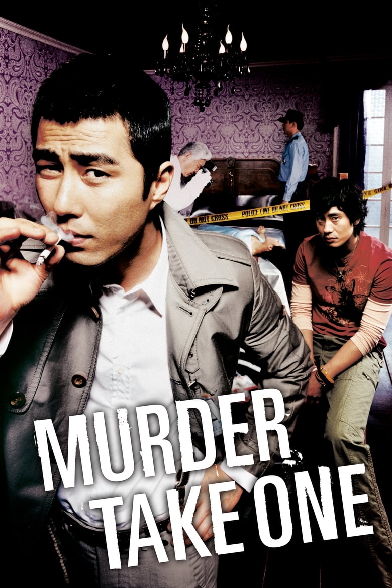 Poster of Murder, Take One