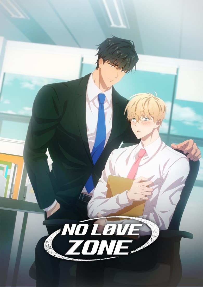 Poster of No Love Zone