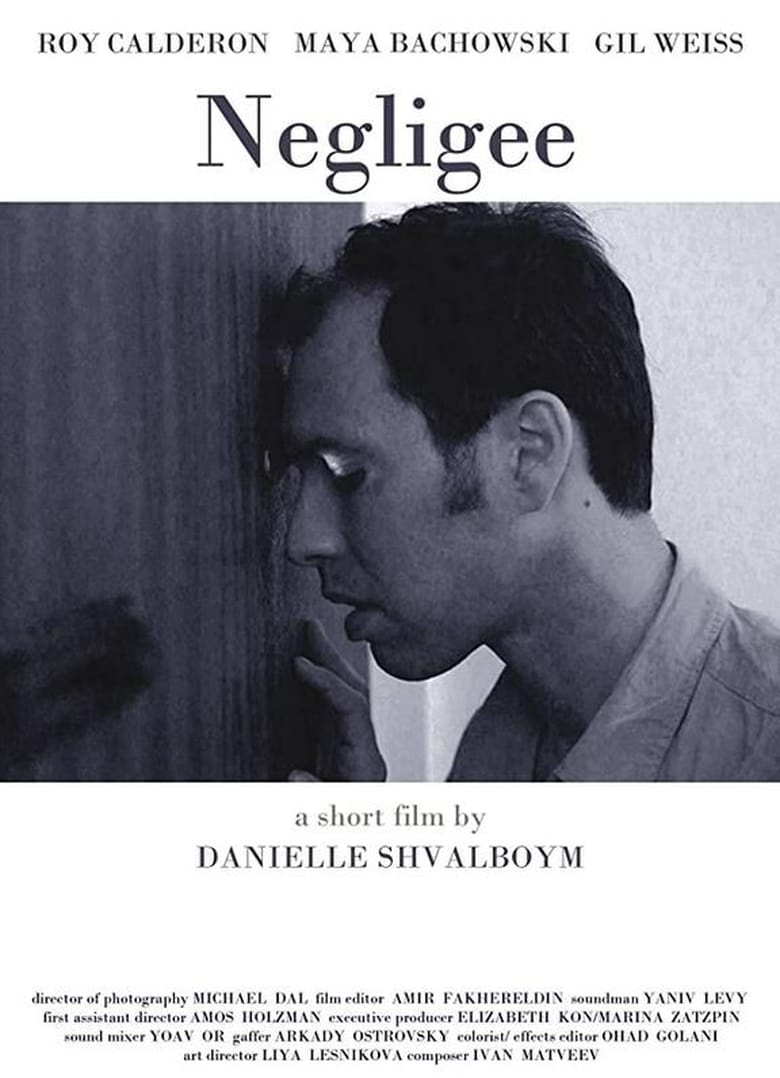 Poster of Negligee