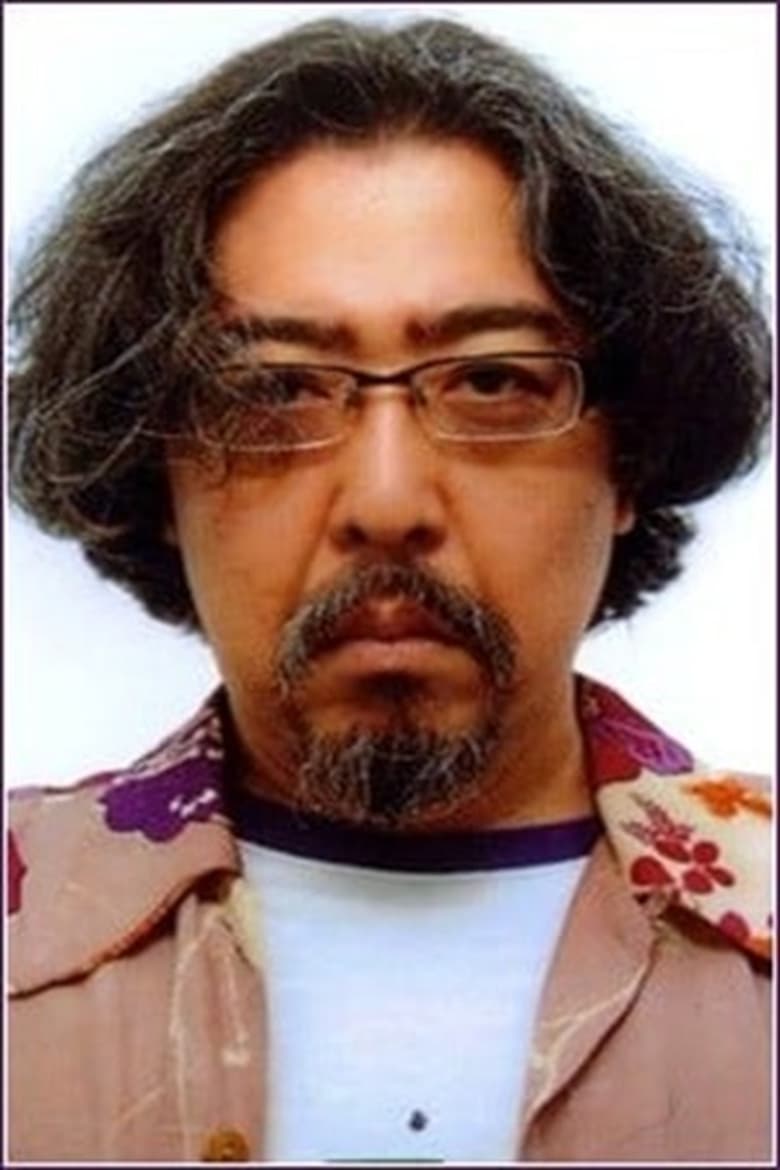 Portrait of Bob Shirohata