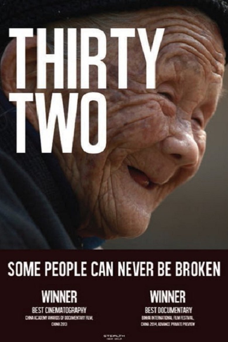 Poster of Thirty Two