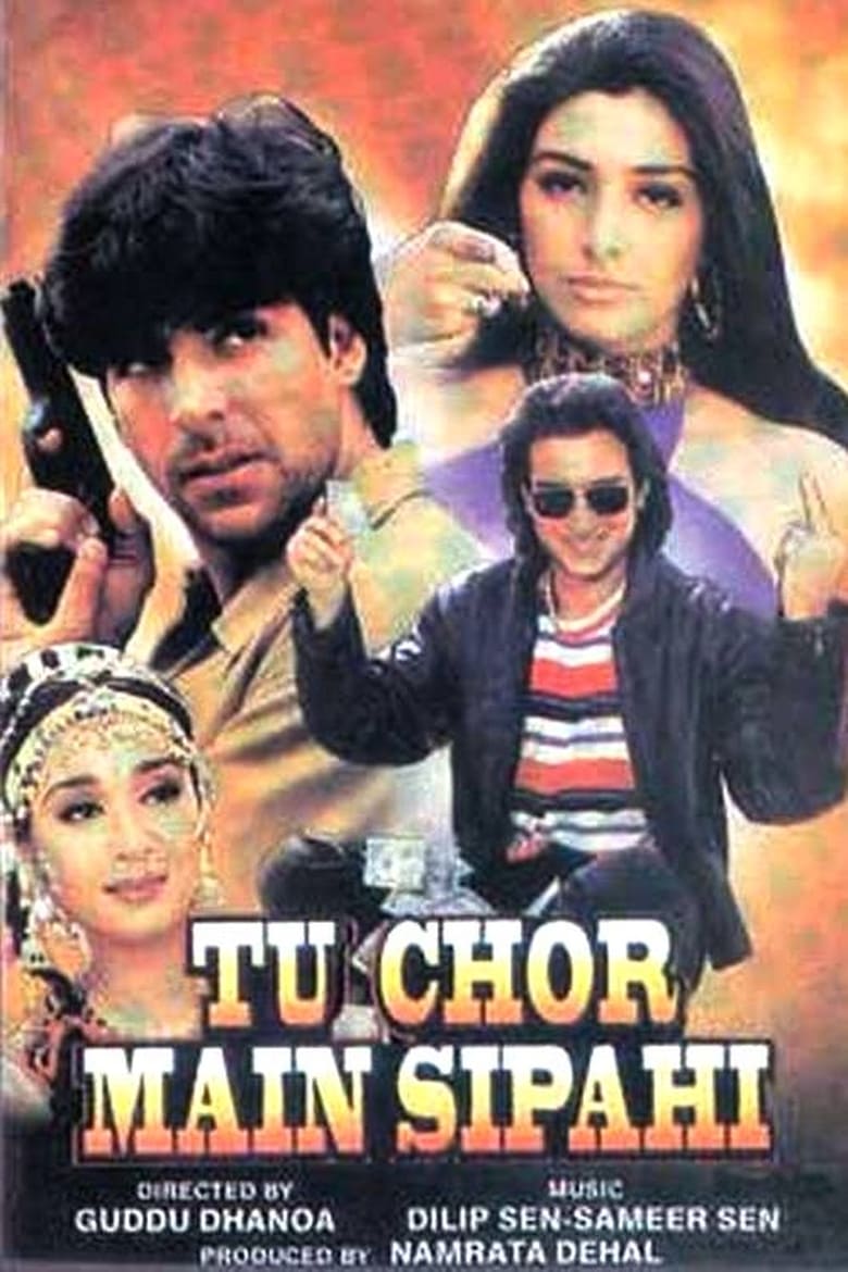 Poster of Tu Chor Main Sipahi