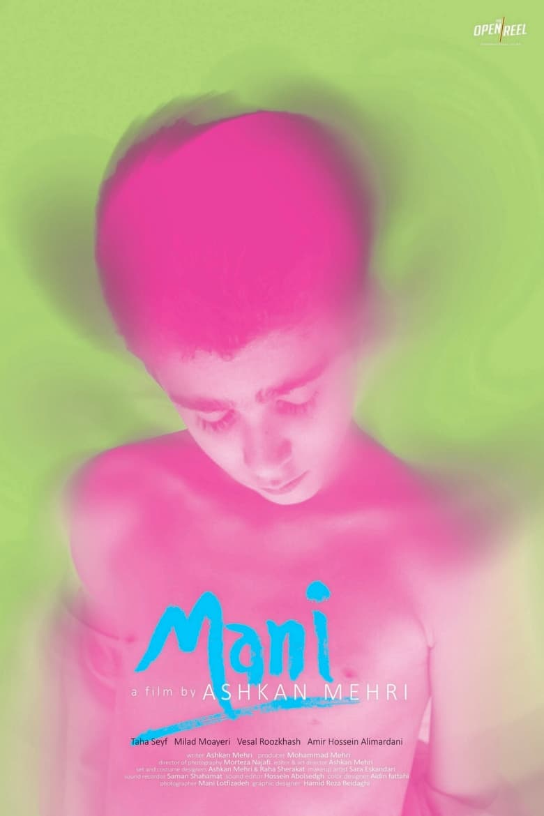 Poster of Mani