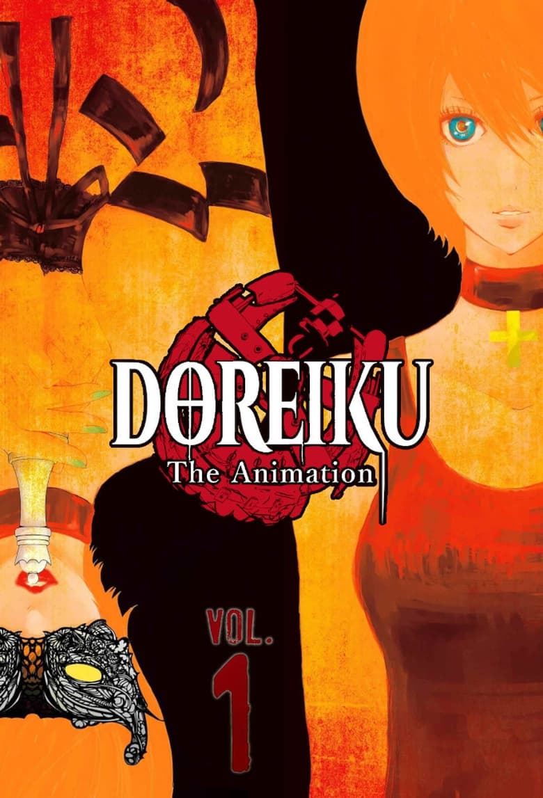 Poster of Episodes in DOREIKU The Animation - Season 1 - Season 1