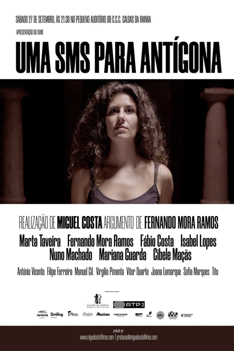 Poster of SMS to Antigone