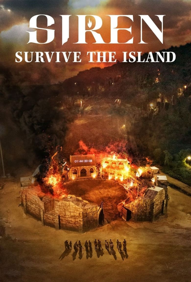 Poster of Siren: Survive the Island