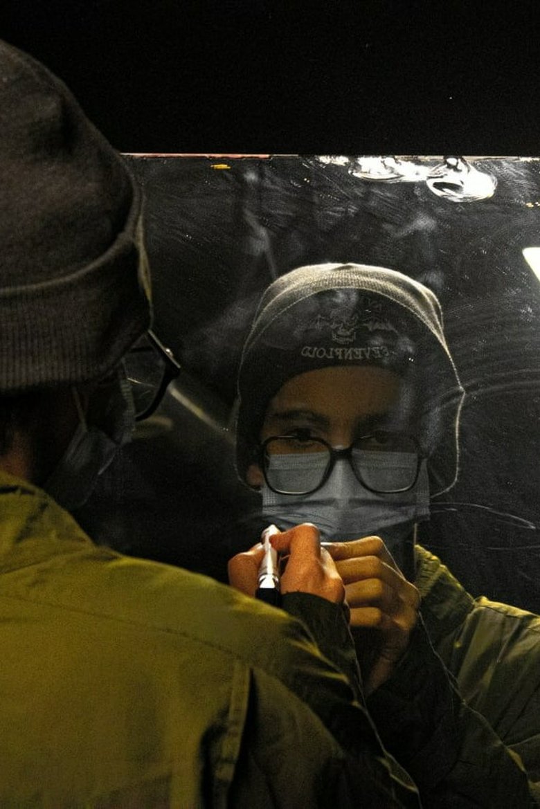 Portrait of Mehdi Nourani