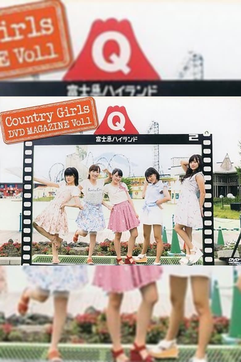 Poster of Country Girls DVD Magazine Vol.1