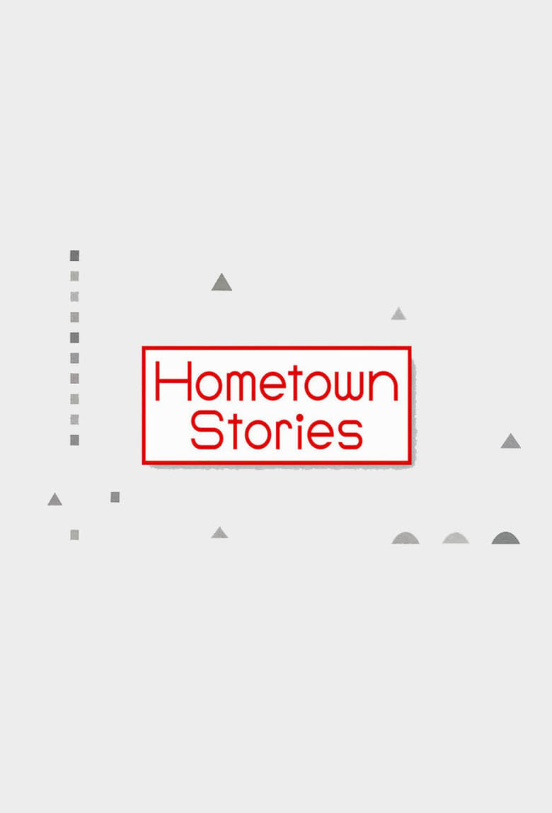 Poster of Hometown Stories