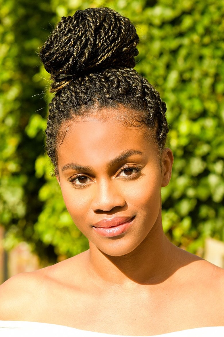 Portrait of Nia Anisah