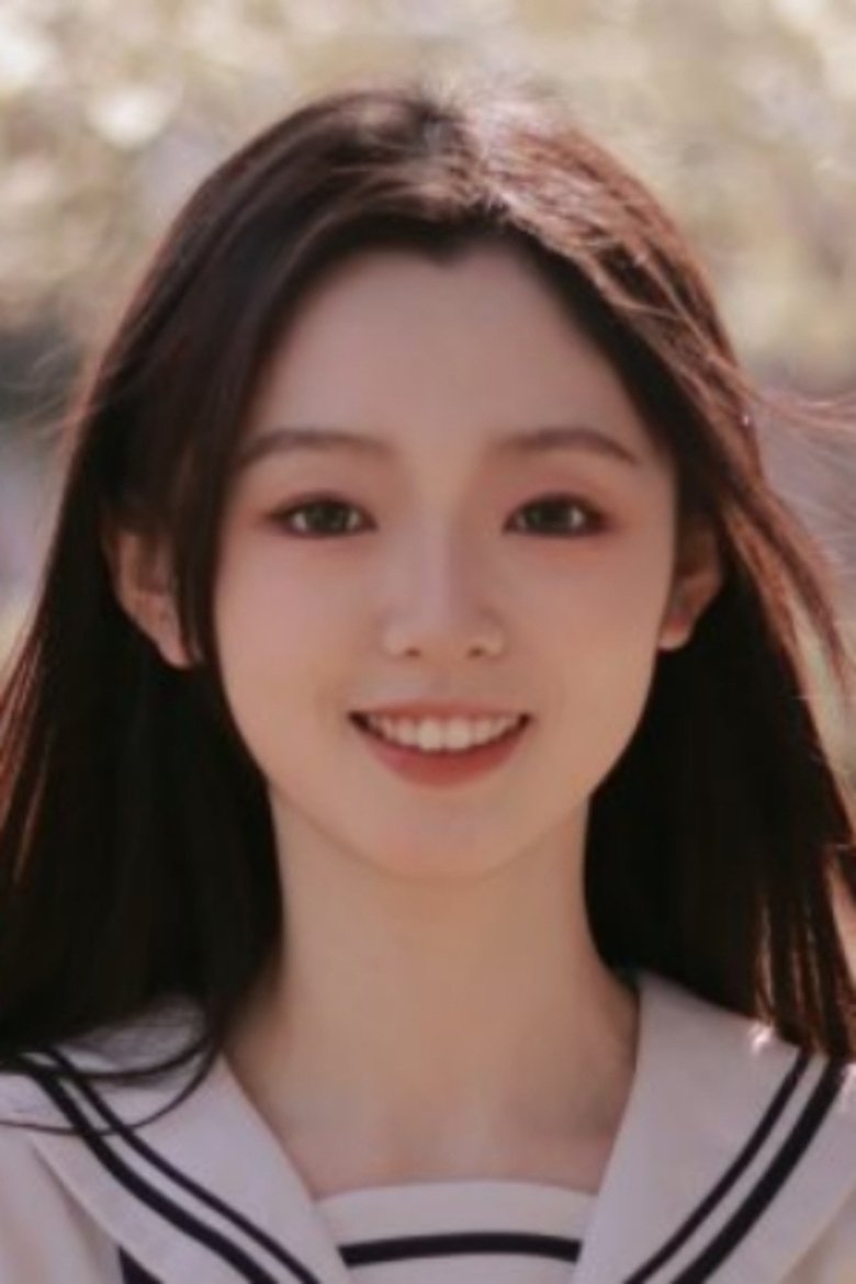 Portrait of Li Keyi