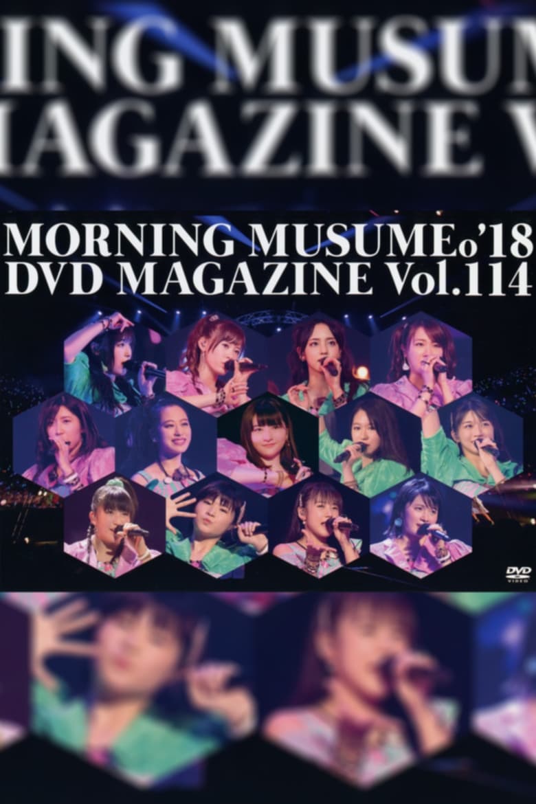 Poster of Morning Musume.'18 DVD Magazine Vol.114