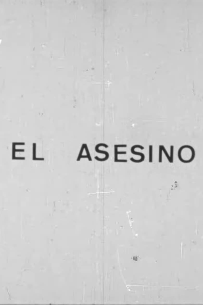 Poster of El asesino