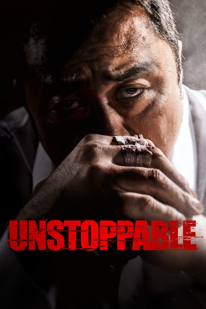 Poster of Unstoppable