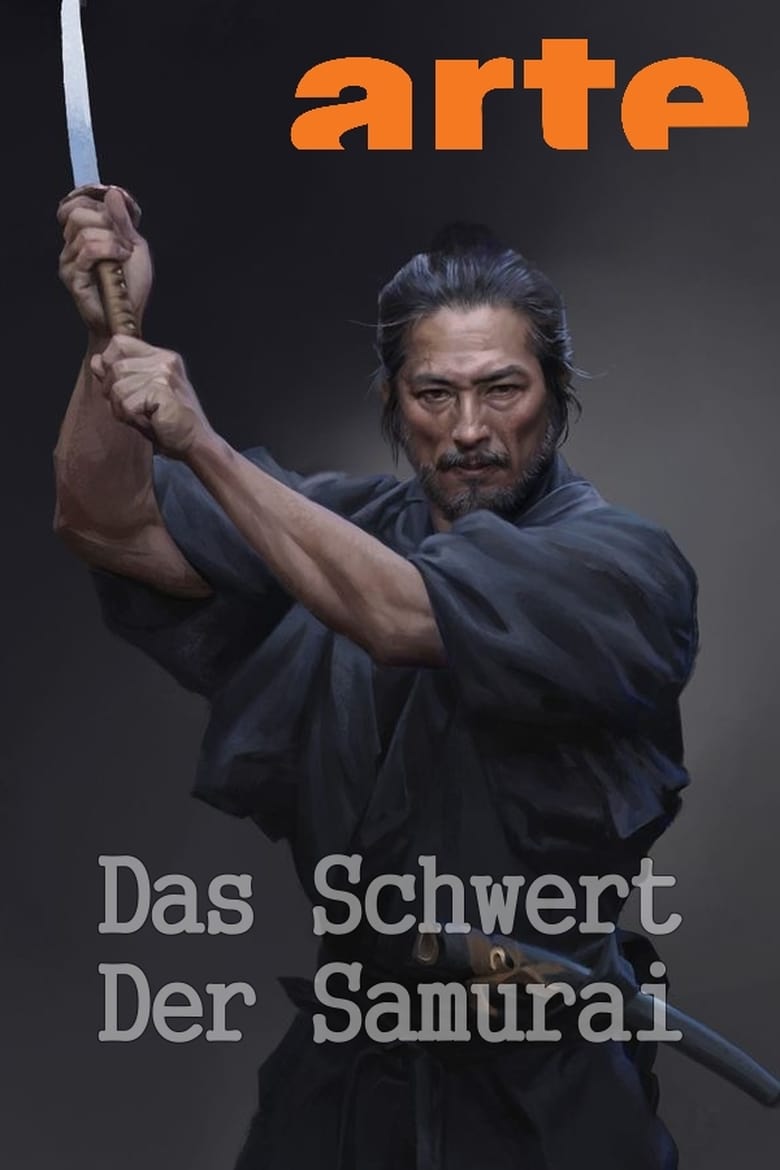 Poster of Das Schwert der Samurai