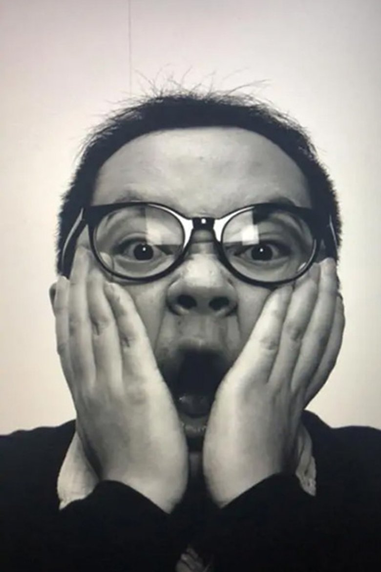 Portrait of Ying Wu