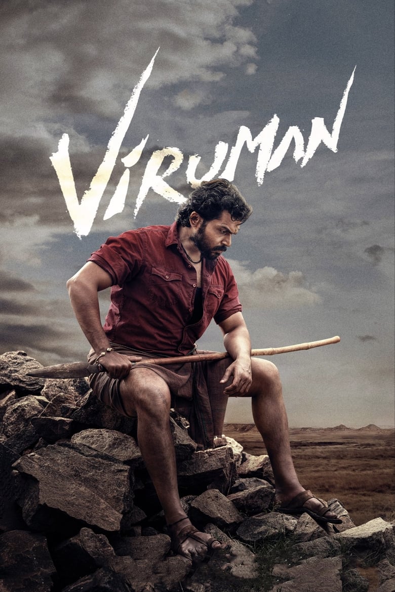 Poster of Viruman