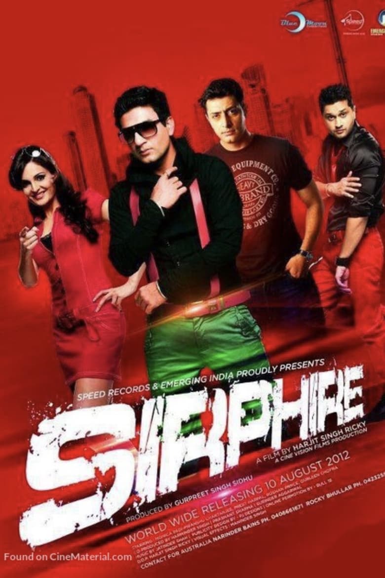 Poster of Sirphire