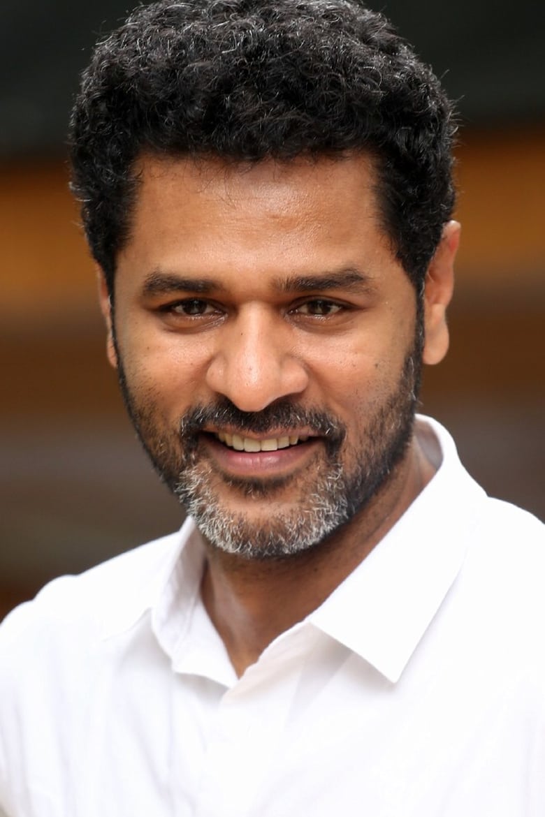 Portrait of Prabhu Deva