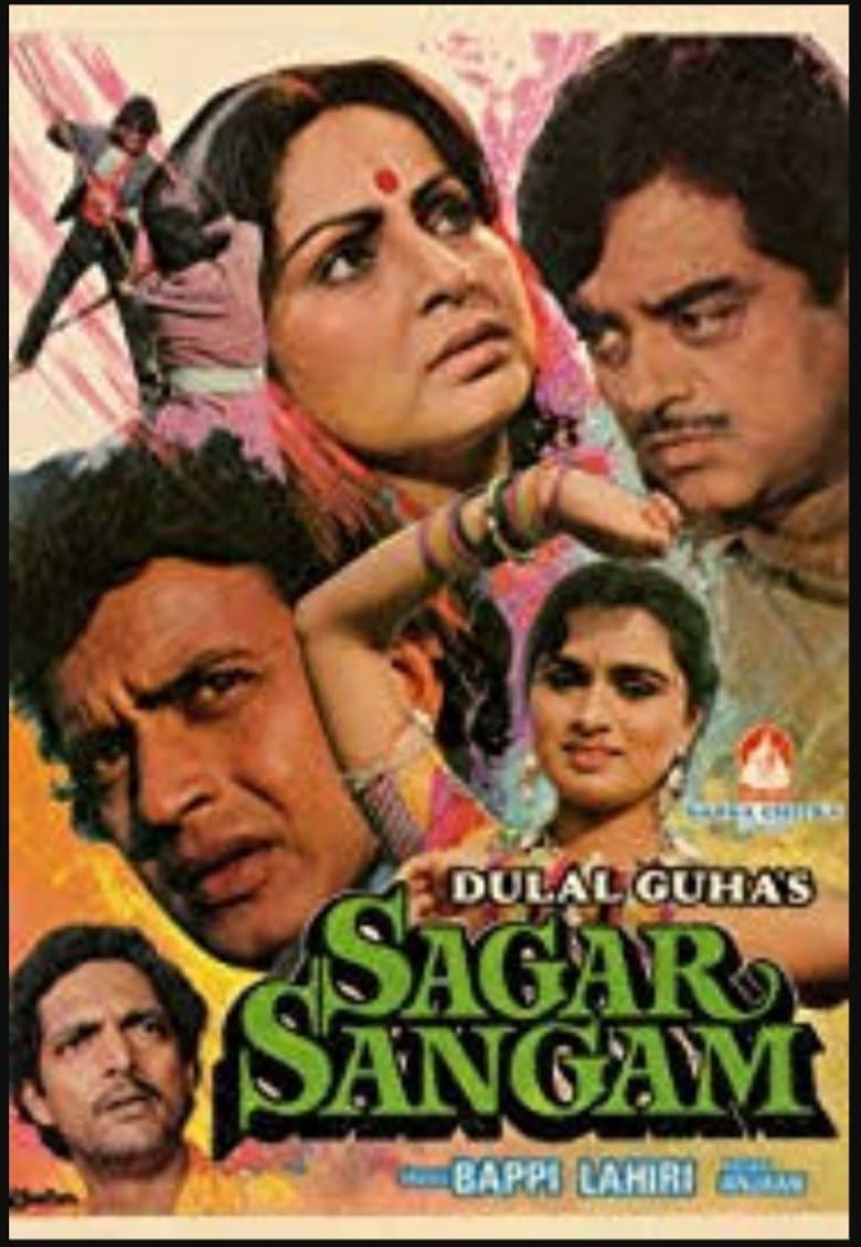 Poster of Sagar Sangam