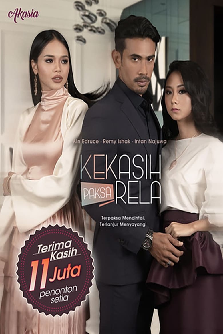 Poster of Kekasih Paksa Rela