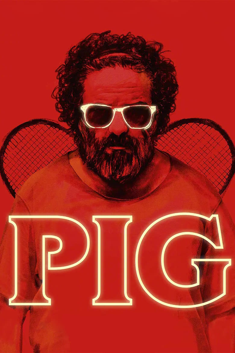 Poster of Pig