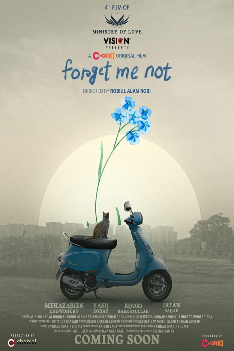 Poster of Forget Me Not