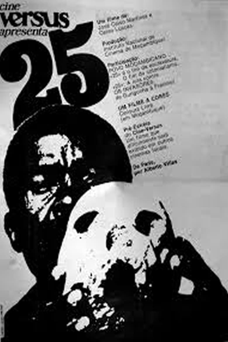 Poster of 25