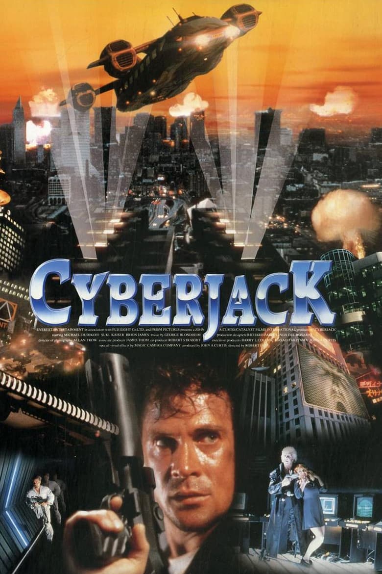 Poster of Cyberjack