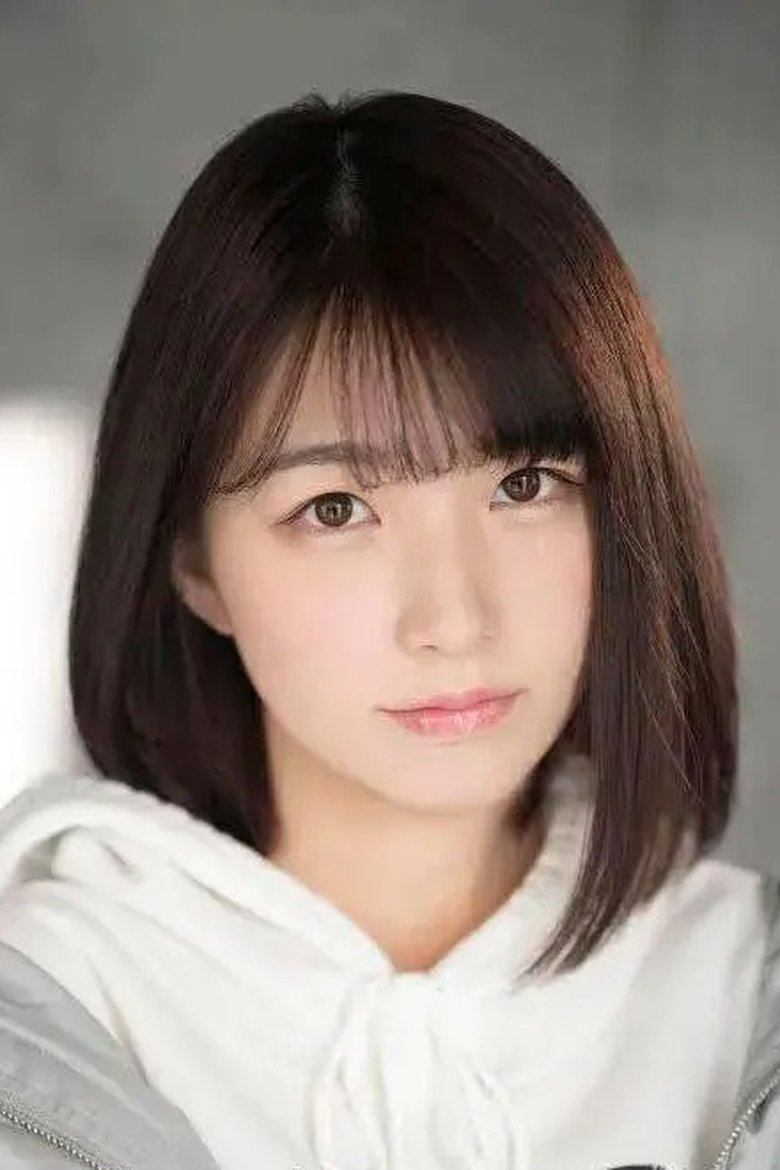 Portrait of Mai Kagari