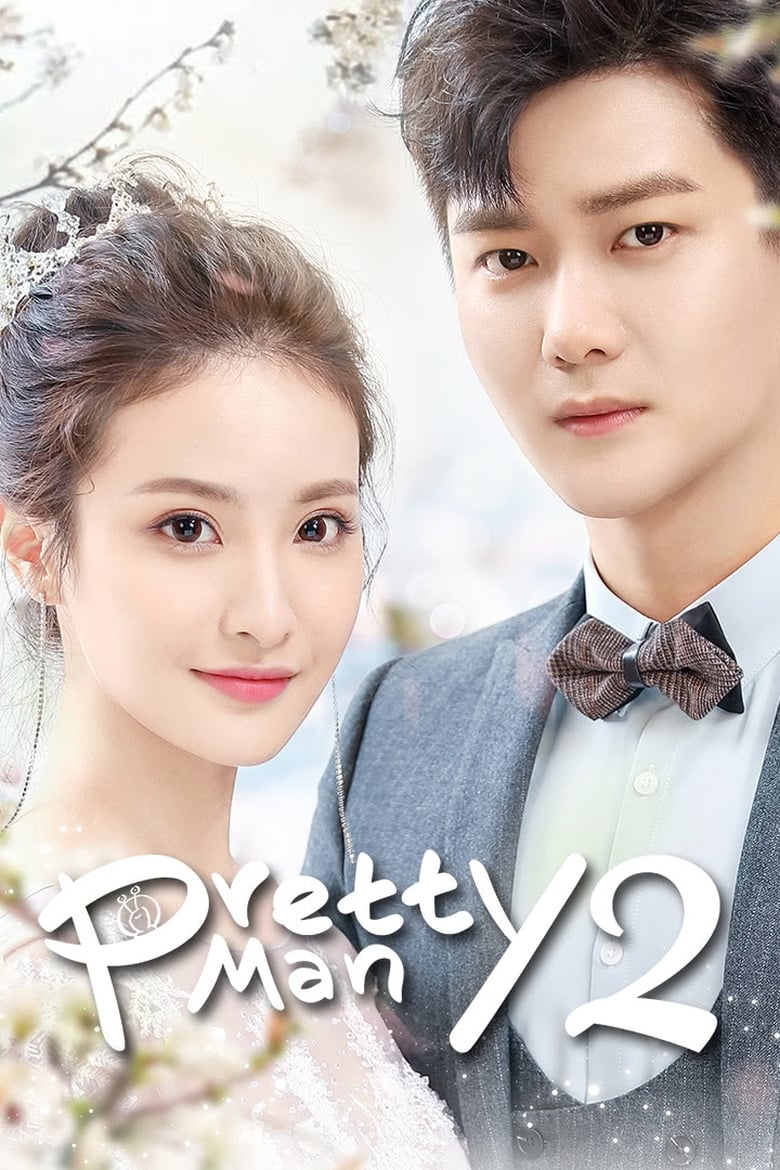 Poster of Episodes in Pretty Man - Season 2 - Season 2