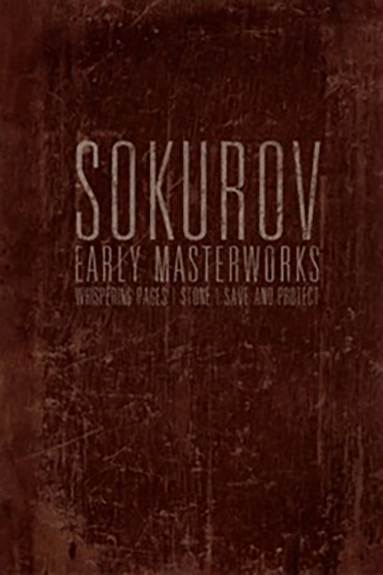 Poster of Petersburg Elegy