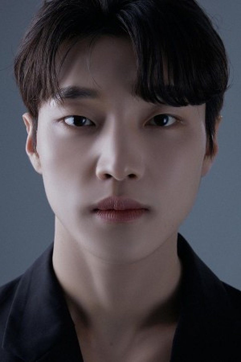 Portrait of Lee Ui-seop