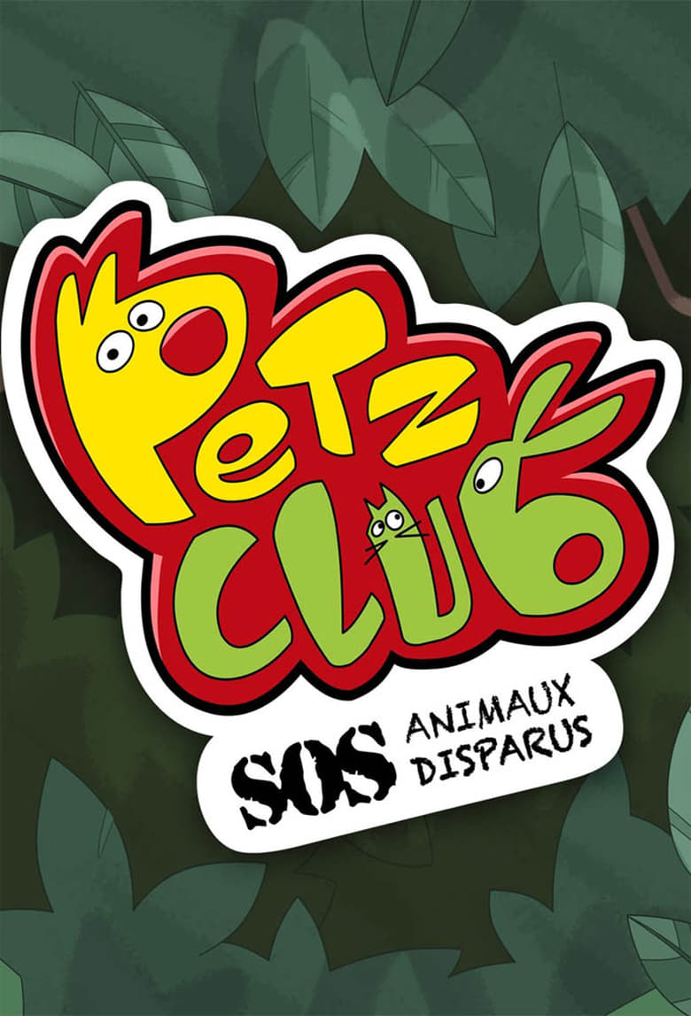 Poster of Petz Club