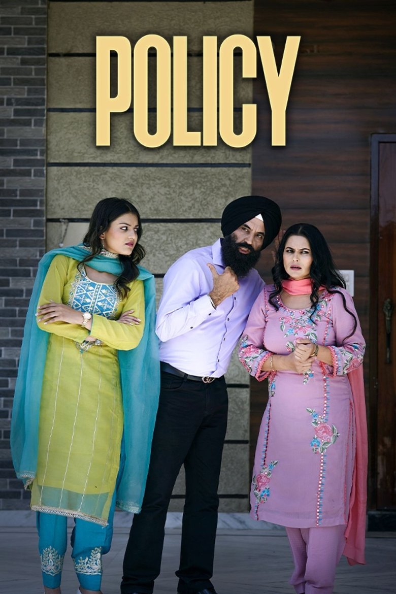 Poster of Policy