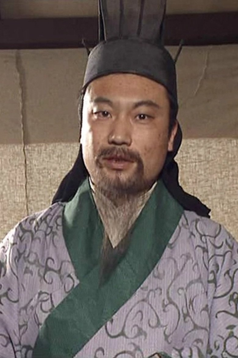 Portrait of Yi Liu