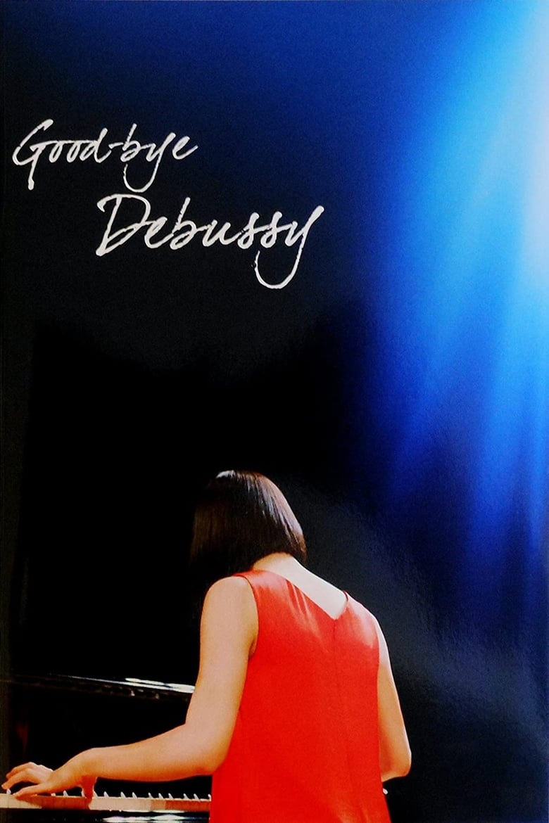 Poster of Good-bye Debussy