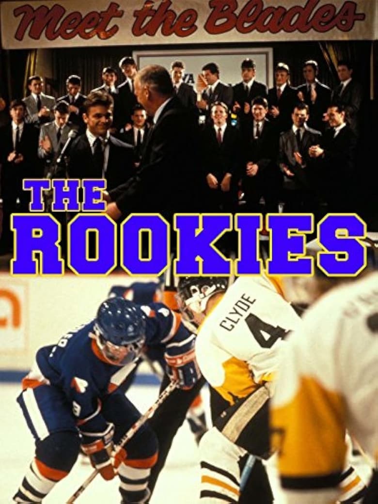 Poster of The Rookies