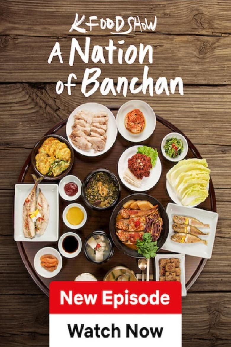 Poster of A Nation of Banchan