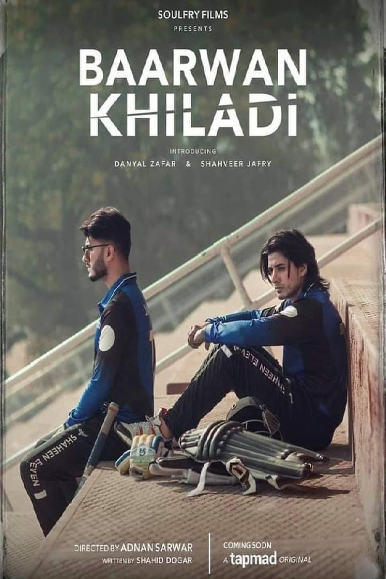Poster of Baarwan Khiladi
