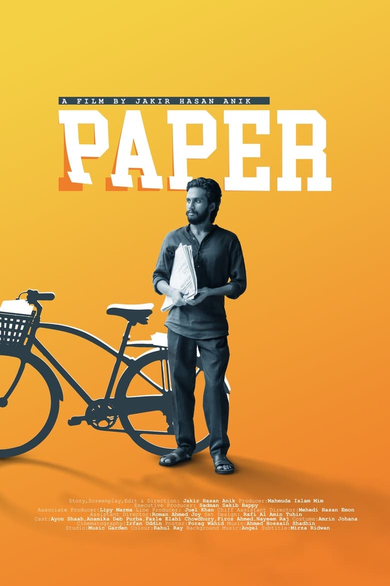 Poster of Paper