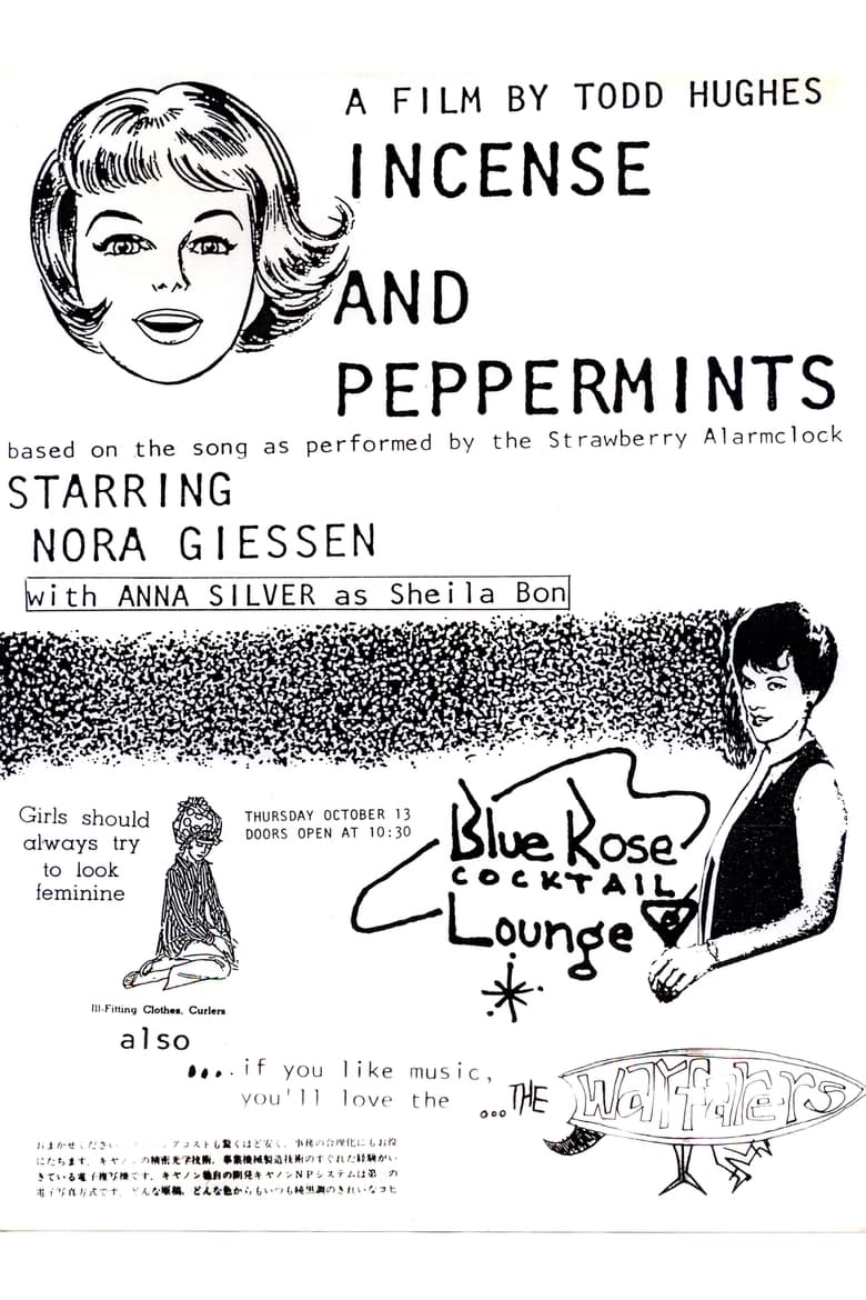 Poster of Incense and Peppermints