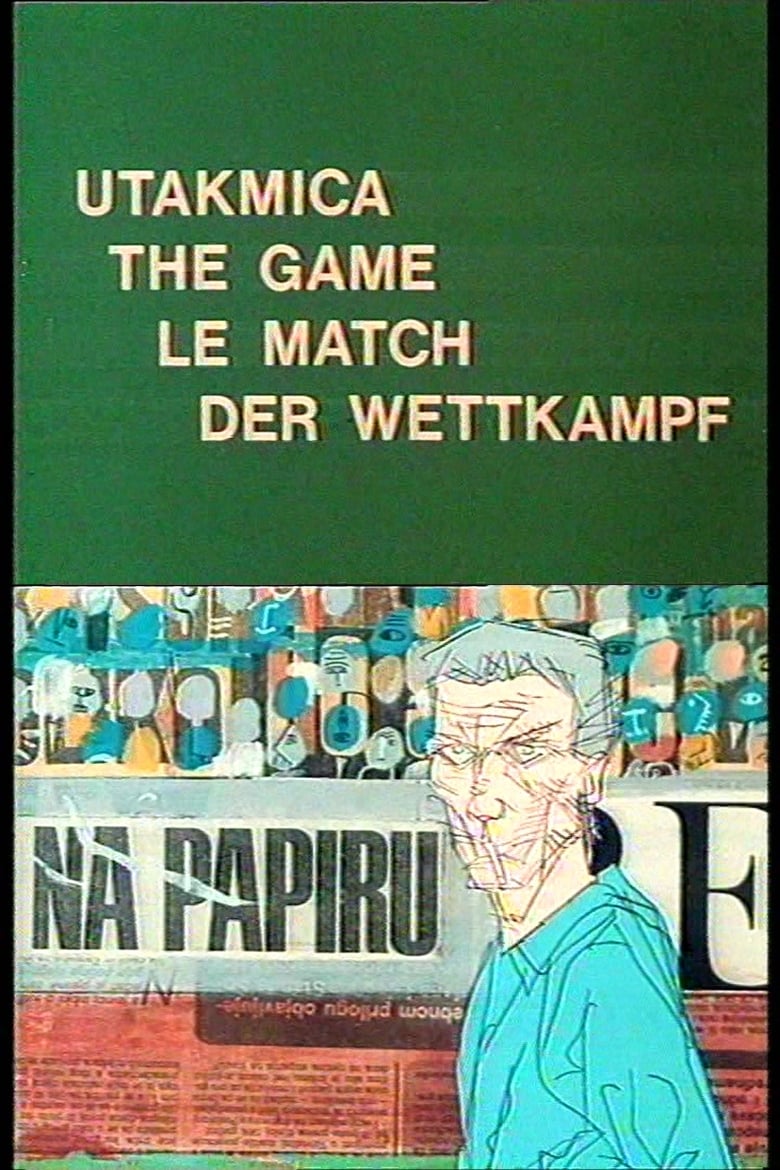 Poster of The Match