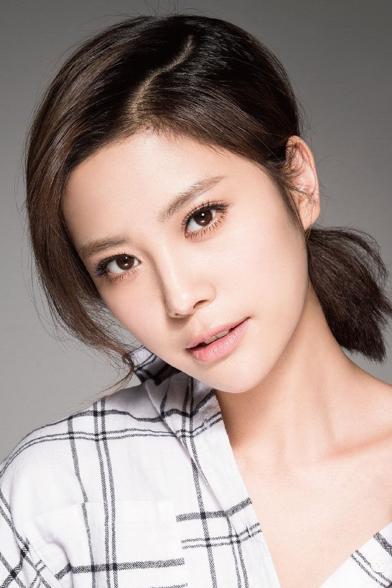 Portrait of Wang Yining