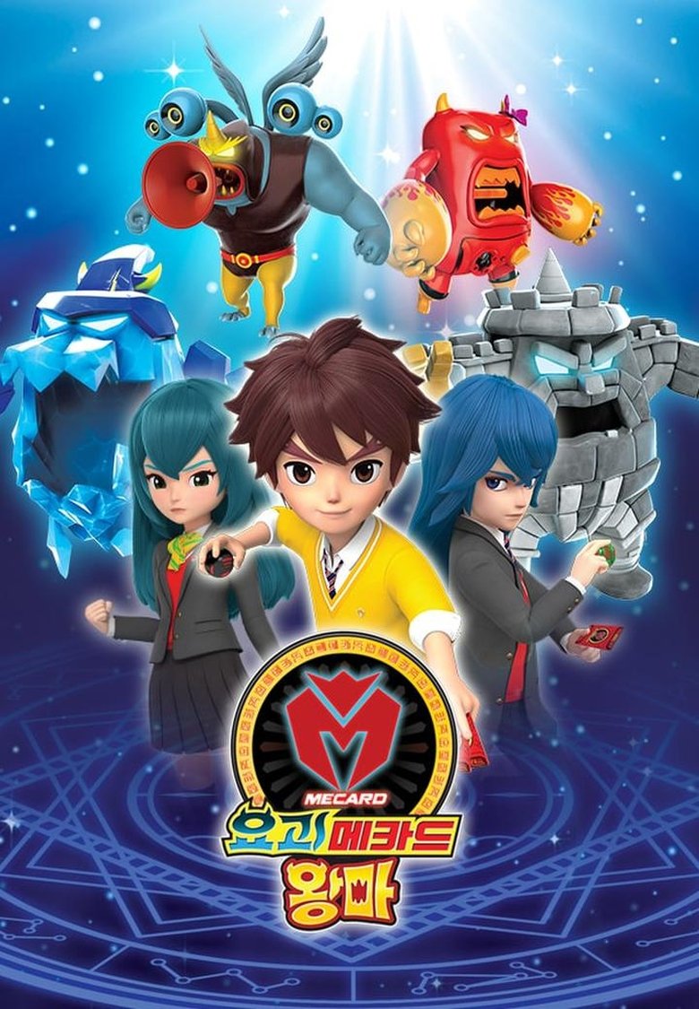 Poster of Episodes in Ghost Mecard - Wangma - Wangma