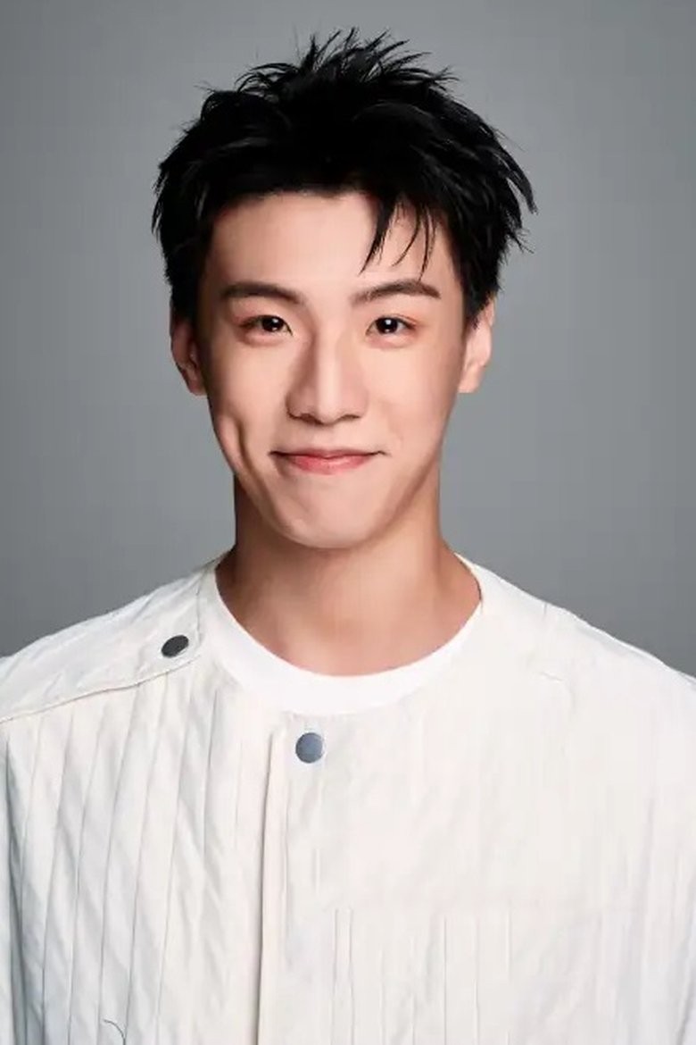 Portrait of Zou Jixin
