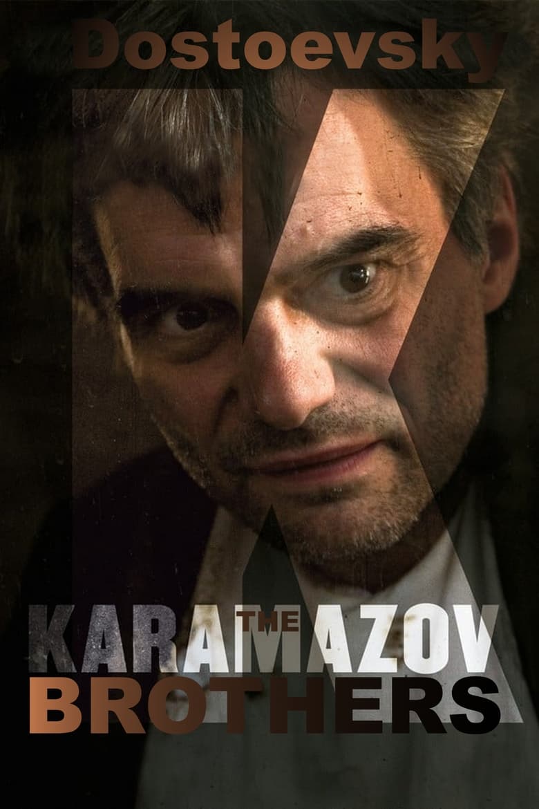 Poster of The Karamazov Brothers